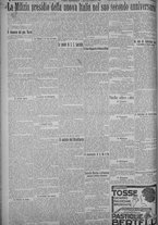 giornale/TO00185815/1925/n.29, 5 ed/002